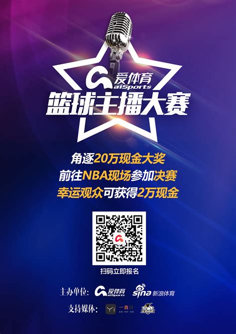 “数字未来，杨浦方案”大创智数字实践创新展区正式开启！_上海杨浦