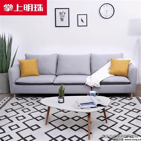 中国十大沙发品牌排行榜，国内沙发品牌排名前十名_家具_第一排行榜