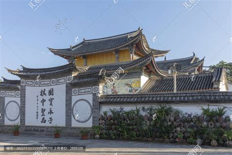 保山旅游景点区,保山有什么风景区,保山旅游景点_大山谷图库