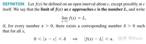 怎样通俗易懂的理解函数的极限？ - 知乎