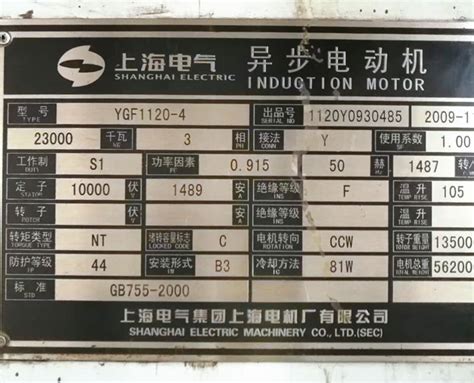 浙江地下水处理设备上门维修「上海赟博能源科技供应」 - 水**B2B