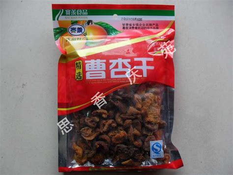 甘肃庆阳特产惠尔灵菜籽油1000ml食用油