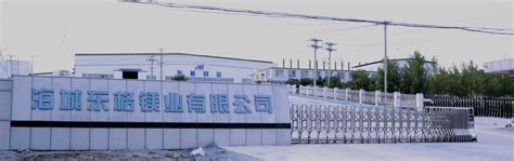 海狮概况 - 江苏海狮泵业制造有限公司