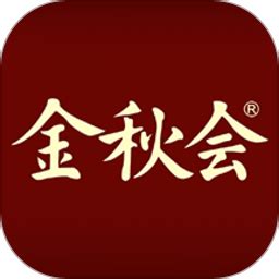 金秋会软件下载-金秋会app下载v0.1.29 安卓版-2265安卓网
