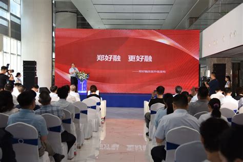 郑州市航空港区对高新技术企业的补贴政策以及认定标准汇总-河南省高企认定服务平台