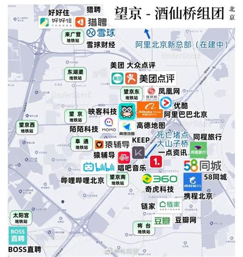 北京互联网发展全国领跑，凸显企业总部效应 - 知乎