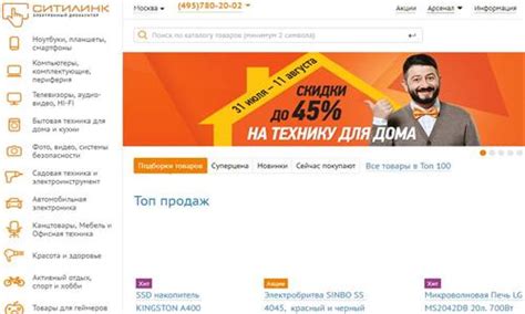 Yandex SEO营销方案（俄罗斯外贸概况）-8848SEO