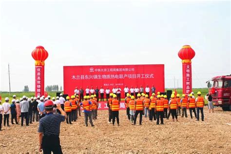 徐州地铁-徐州市城市轨道交通3号线一期工程开工仪式正式举行