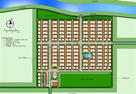 新农村规划_别墅建筑_土木在线