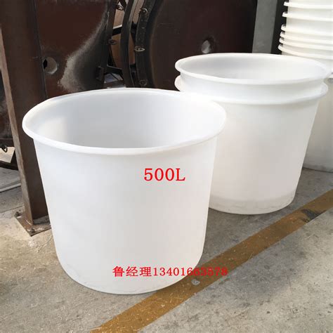 500升食品桶米酒白酒发酵桶带盖子腌菜桶塑料圆桶大口牛筋桶-阿里巴巴