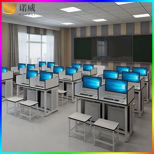 学校机房微机室电脑桌教师培训桌双人电脑培训桌班桌凳办公单人桌-淘宝网