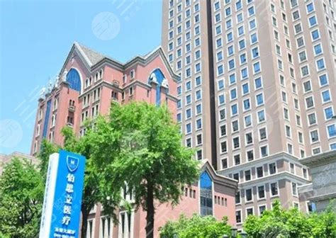 上海美容整形医院排行榜前三|前五名单：华美，伯思立多被提及！都是老牌医院~-三元整形网