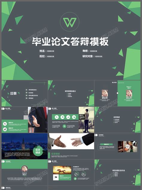 UI设计web界面网站首页模板素材-正版图片401541301-摄图网