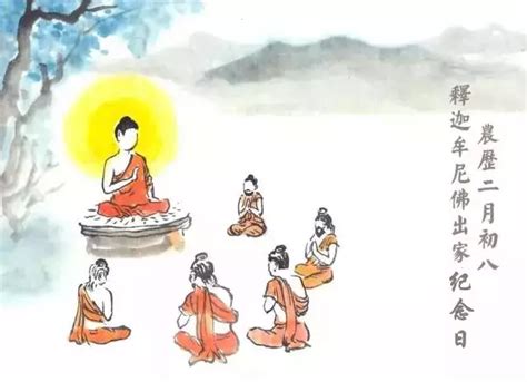 佛教皈依证 五戒证 证书卡片 功德薄 居士在家菩萨戒牒可定制-阿里巴巴