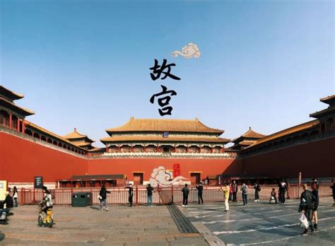 京城三日游-北京旅游攻略-游记-去哪儿攻略