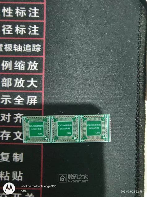 TP4056充电管理芯片使用详解-CSDN博客