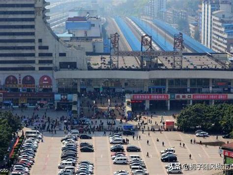 重庆有几个火车站？ - 知乎