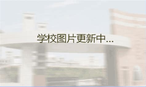 2023年重庆市杨家坪中学招生简章|图片|地址|电话|官网|报到所需材料|杨家坪中学|中专网