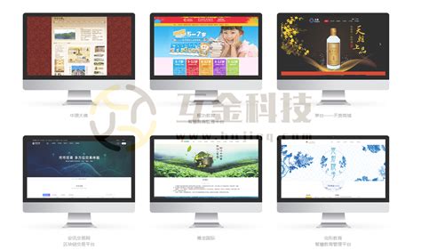 企业营销型网站设计（营销型网站建设策略）-8848SEO