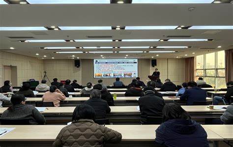 武汉文献中心召开领导班子及领导人员2022年度考核大会---武汉文献情报中心