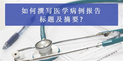2月3日济南市新冠肺炎确诊病例3例、疑似病例6例|界面新闻