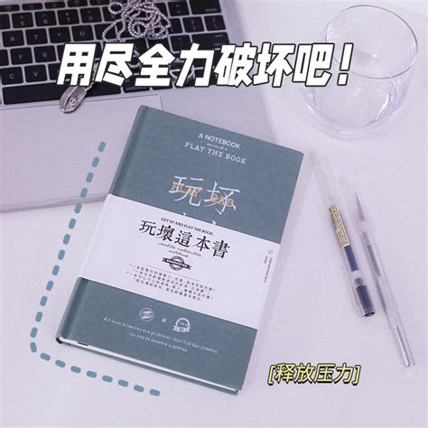 稀奇古怪老坛酸菜杯子创意搞怪陶瓷杯马克杯牛奶杯生日礼物杯子男-阿里巴巴