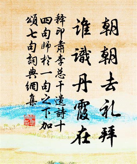 历史上的今天——1328年10月21日，明朝开国皇帝朱元璋出生_宰相