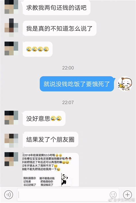 年底了_[标签:标题1]