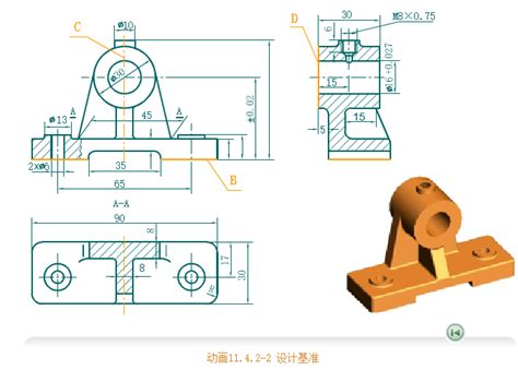 机械制图标准图片