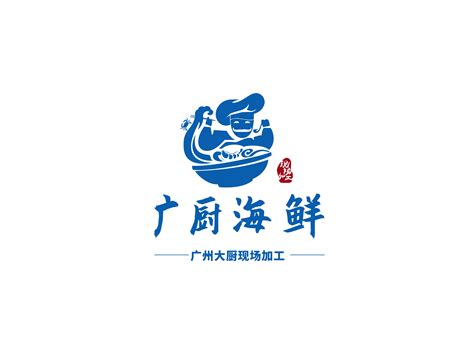 海南省三沙市气象局|平面|品牌|创意道品牌_原创作品-站酷ZCOOL