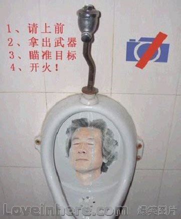 中国公厕发展史：从随地解决到免费如厕_文化_腾讯网