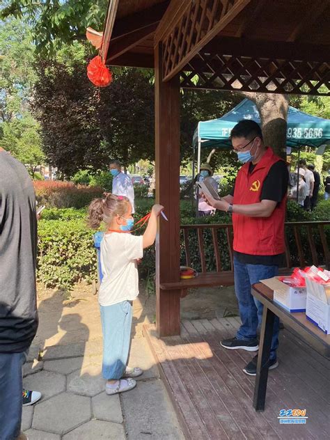 郑州34中党员教师积极投身社区疫情防控志愿服务活动 --新闻中心