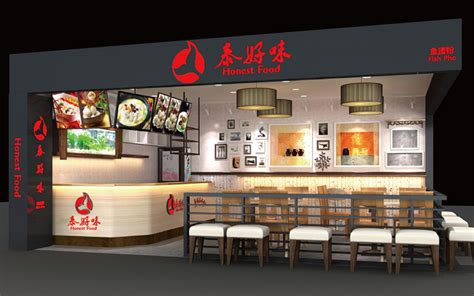 餐饮品牌logo作品集（2016-2017）_湖南意合品牌-站酷ZCOOL