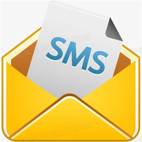 sms短信图标图片免费下载_PNG素材_编号z2rijxxrg_图精灵