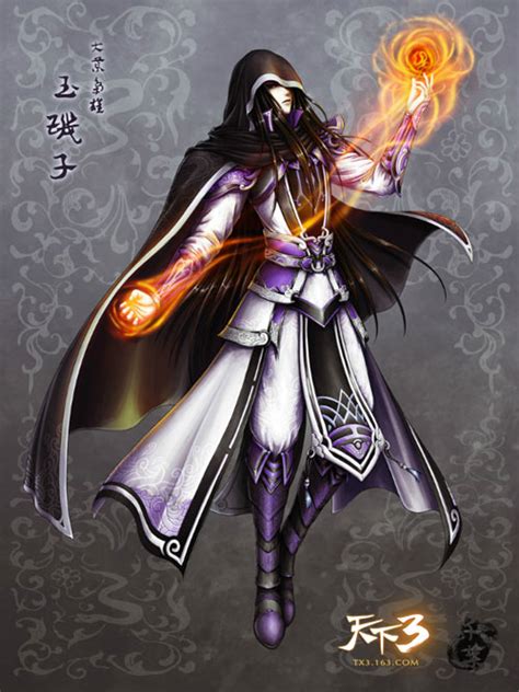 玉玑子图片