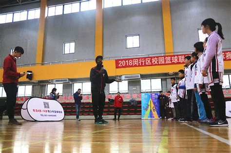 上海李秋平篮球俱乐部与《上海学生英文报》双语学记团携手 ...