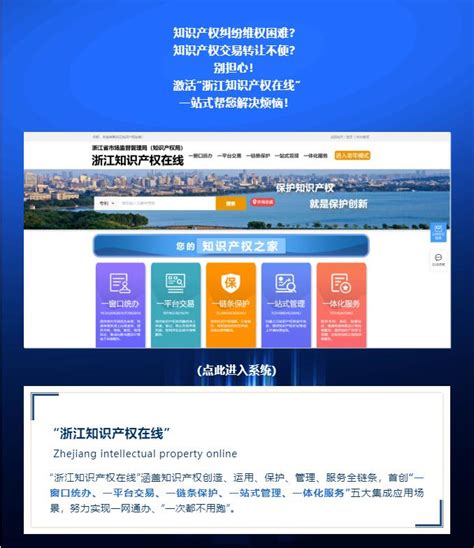 宁波h5网站设计公司报价(宁波h5建站模板)_V优客