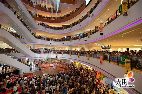龙湖成都上城天街开业，两日客流突破43万人次_联商网
