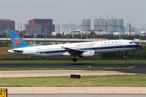 南航航空从重庆飞北京在哪个飞机场下？-7月2日重庆到北京南航cz3l84和几航站下飞机