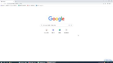 谷歌浏览器如何将百度设置为首页？-谷歌浏览器将百度设置为首页的方法 - 极光下载站
