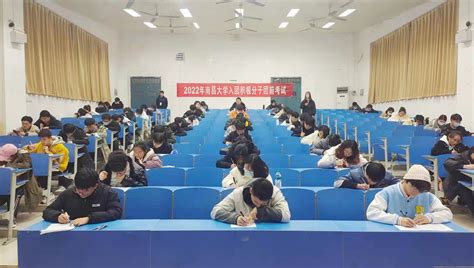 南昌大学团校组织2022年入团积极分子团前考试顺利进行-团学时空