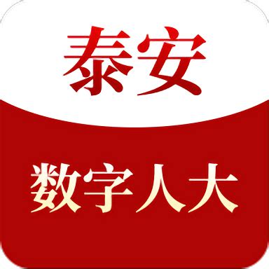 【优质方案】玛氏箭牌工厂数字化MES解决方案 - 瀚码技术知识问答社区