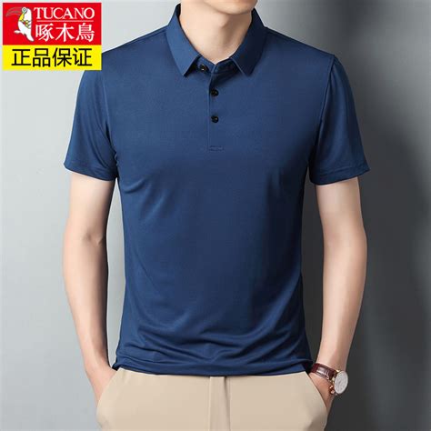 高端纯棉短袖POLO衫-定制定做-上海典秀实业有限公司