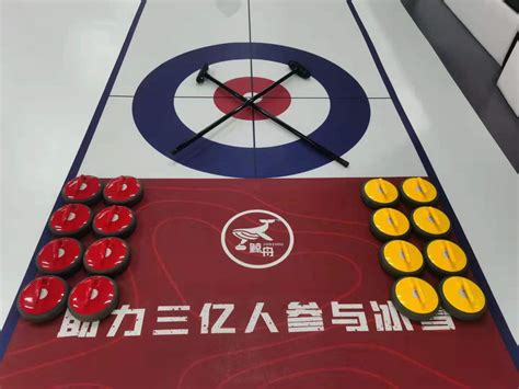 冰壶比赛规则图解图片