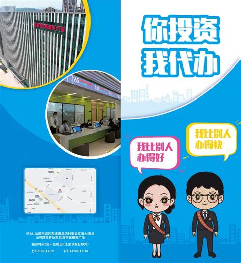 涉县企业网络推广及优化 服务为先 邯郸市企盟信息供应