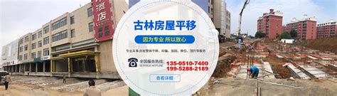 浙江首家开市客规划出炉 预计年底开工-杭州新闻中心-杭州网