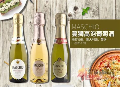 意大利起泡酒品牌排名 在气泡中感受意式浪漫-原创信息-好酒代理网