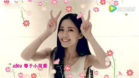 韩国卖萌手指舞《可爱颂》，人美歌甜！_腾讯视频