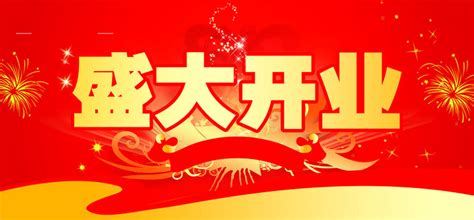 湖南衡山：豆腐产业助农增收|豆腐|新桥镇|衡山县_新浪新闻