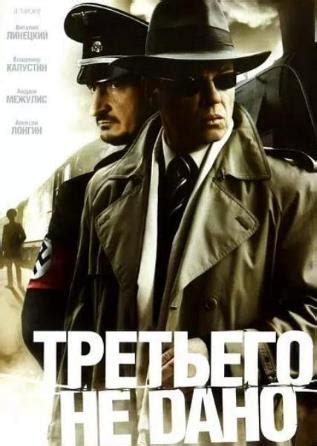俄罗斯几部经典战争电影推荐，俄罗斯好看的战争电影，殊死场面
